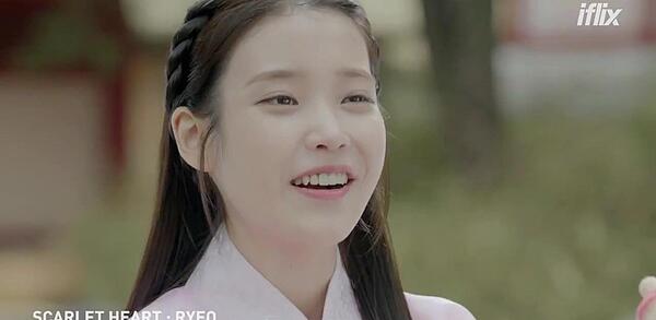 عکس هسو در فیلم عاشقان ماه