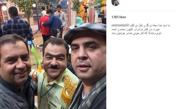 عکس برفک در فیلم عمو پورنگ