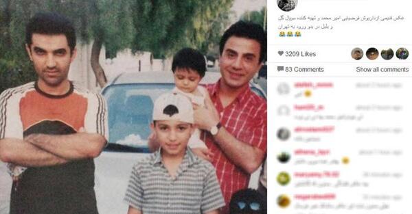 عکس برفک در فیلم عمو پورنگ