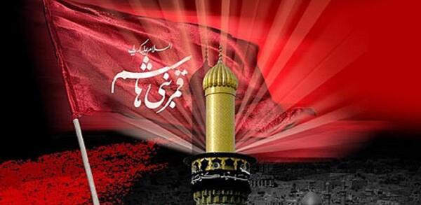 عکس استوری برای تاسوعای حسینی