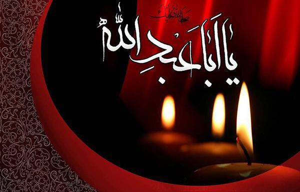 عکس تاسوعا حسینی تسلیت باد