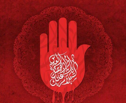 عکس از تاسوعا حسینی