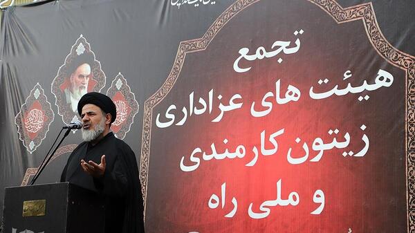 عکس تاسوعای حسینی ۱۴۰۳