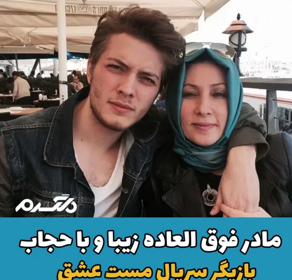 عکس علی در فیلم غنچه های زخمی