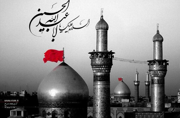 عکس فرا رسیدن عاشورای حسینی تسلیت باد