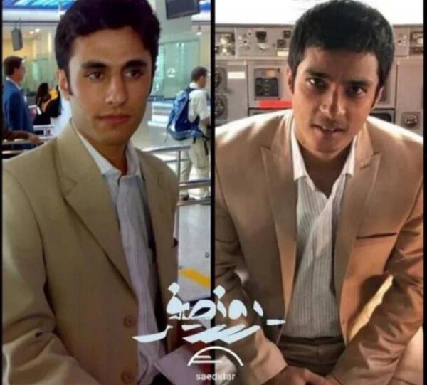 عکس عبدالمالک ریگی موقع دستگیری