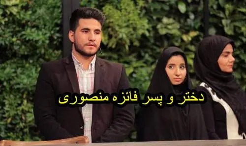 عکس عبدالمالک ریگی و برادرش