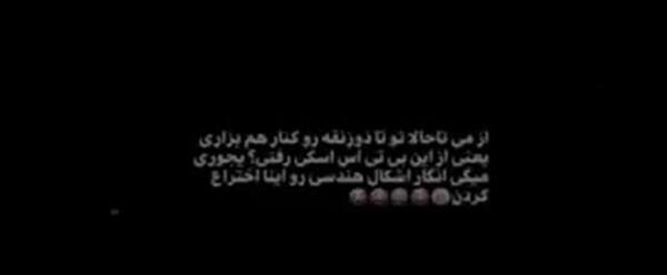 عکس بی تی اس برای پروفایل سیاه سفید