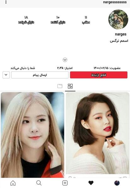 عکس بی تی اس و بلک پینک ویسگون