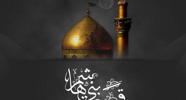 عکس برای استوری شب تاسوعا