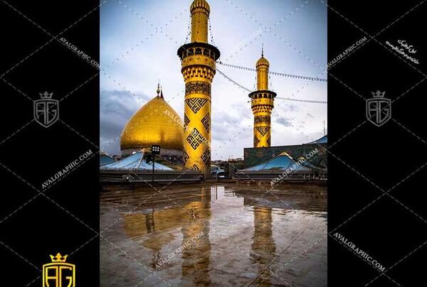 عکس با کیفیت از گنبد حرم حضرت ابوالفضل العباس ع