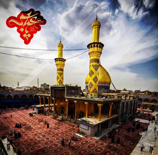 عکس با کیفیت از گنبد حرم حضرت ابوالفضل العباس ع