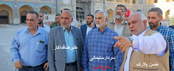 عکس سرداب حضرت ابوالفضل العباس