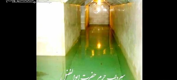 عکس سرداب حرم حضرت ابوالفضل