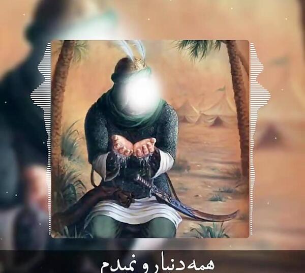 عکس استوری شهادت حضرت ابوالفضل