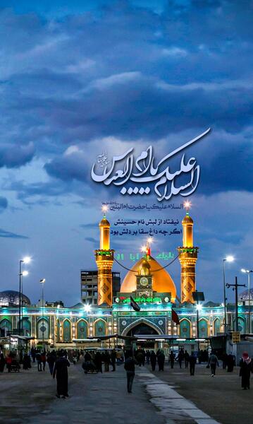 عکس حضرت ابوالفضل برای تصویر زمینه گوشی