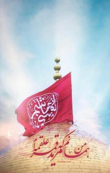 عکس حضرت ابوالفضل برای تصویر زمینه گوشی