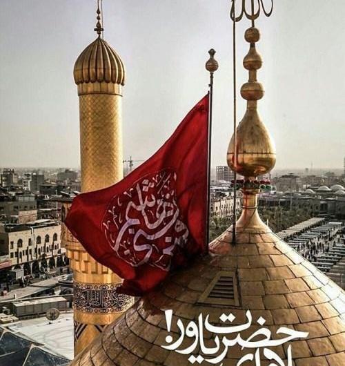 عکس زیبا از حرم حضرت ابوالفضل