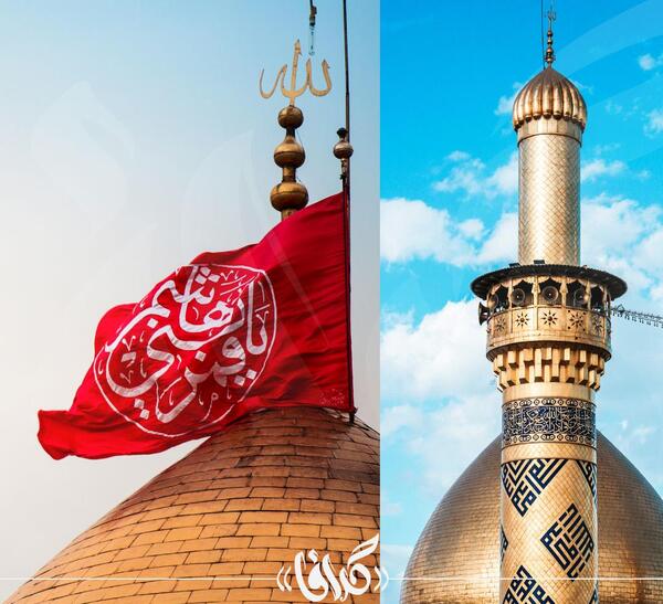 دانلود عکس حرم حضرت ابوالفضل