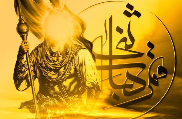 دانلود عکس تولد حضرت ابوالفضل
