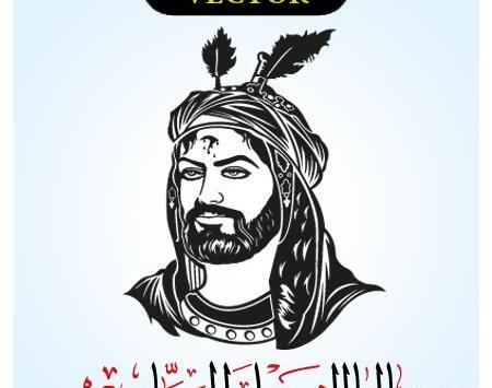 عکس حضرت ابوالفضل عکس حضرت ابوالفضل