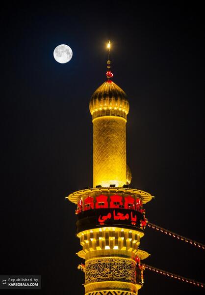 عکس حرم حضرت ابوالفضل ع