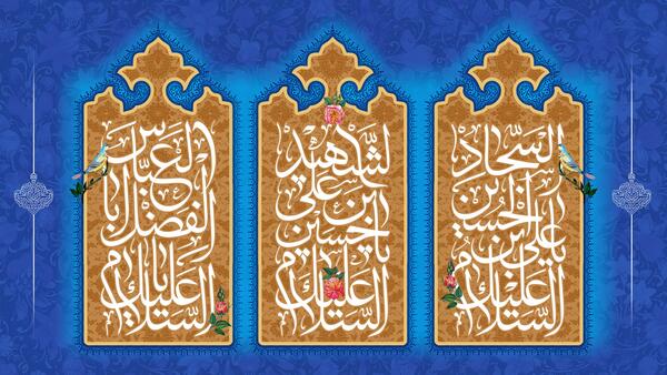 عکس واقعی حضرت عباس و امام حسین