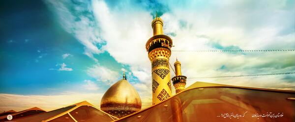حضرت عباس عکس واقعی امام حسین