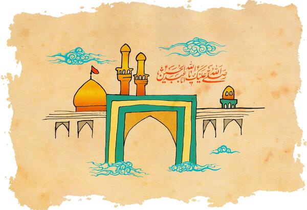 عکس نقاشی حرم حضرت ابوالفضل