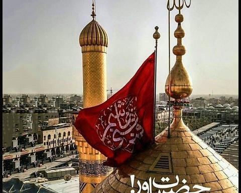 عکس برای میلاد حضرت ابوالفضل
