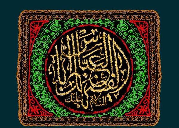 عکس متحرک حضرت عباس