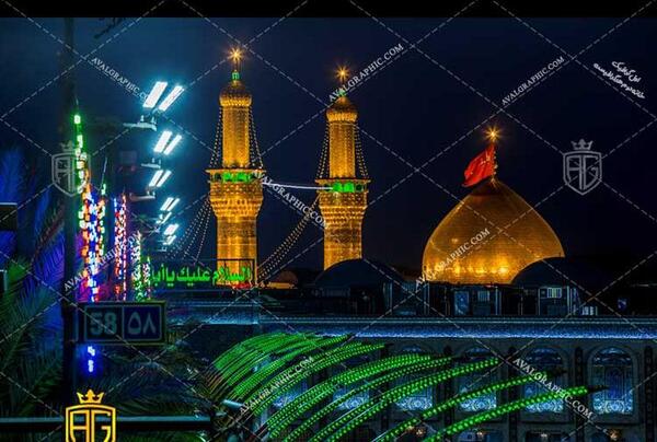 عکس با کیفیت گنبد حضرت عباس