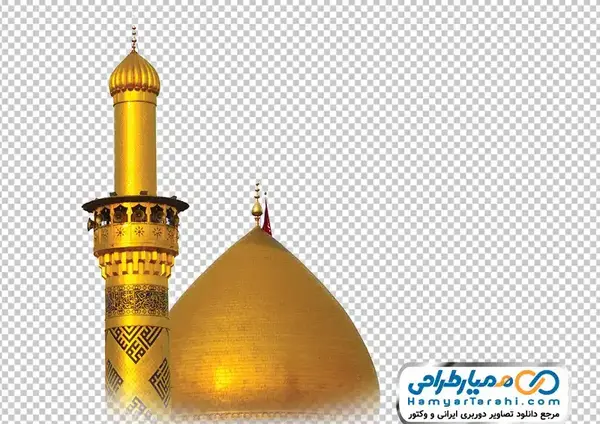 عکس گنبد و گلدسته حرم حضرت عباس