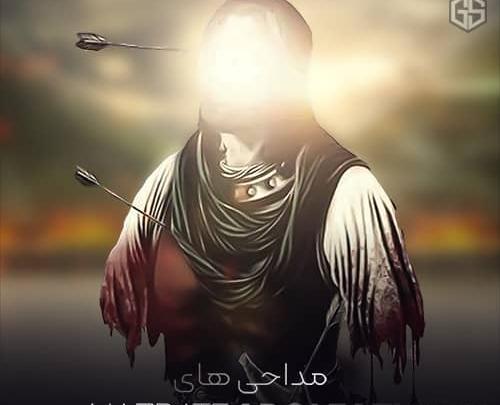 قشنگ ترین عکس حضرت عباس