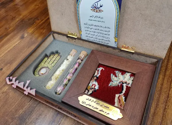 عکس قبر دست حضرت عباس