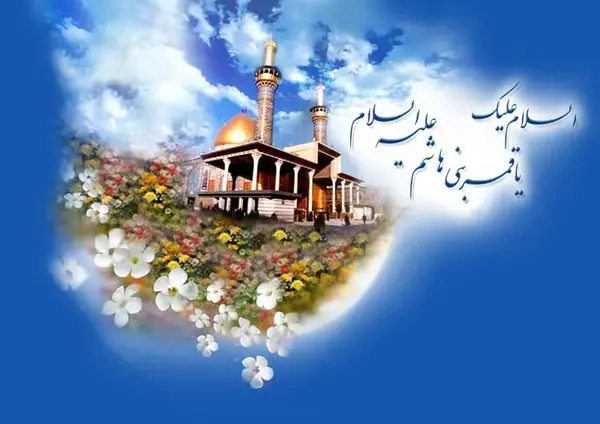 عکس قمر بنی هاشم حضرت عباس