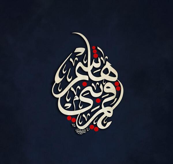 عکس قمر بنی هاشم حضرت عباس