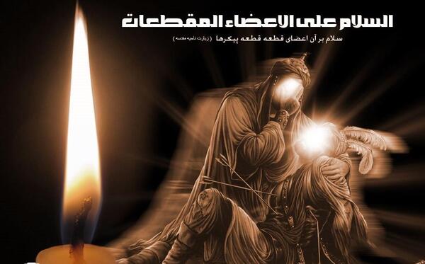 عکس قمر بنی هاشم حضرت عباس