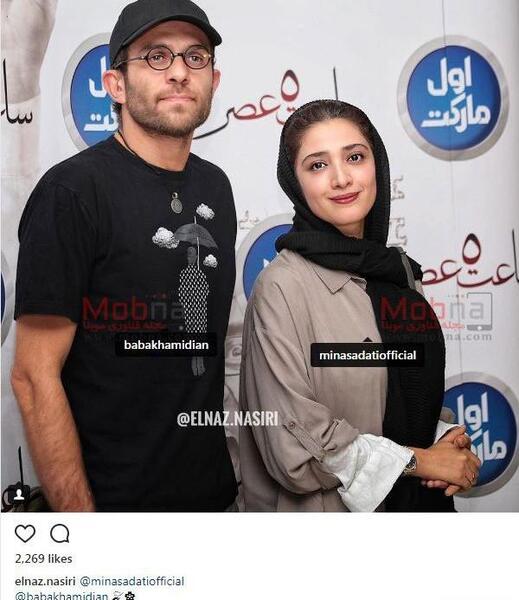 عکس مار مهران مدیری و همسرش