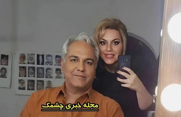 عکس مار مهران مدیری و همسرش