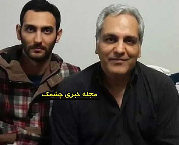 عکس مار مهران مدیری و همسرش