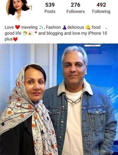 عکس خانواده مهران مدیری و همسرش