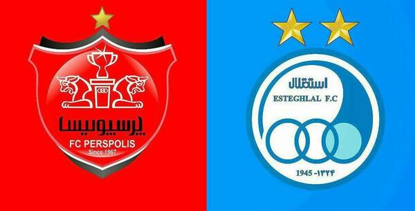 عکس لوگوی استقلال با چهار ستاره