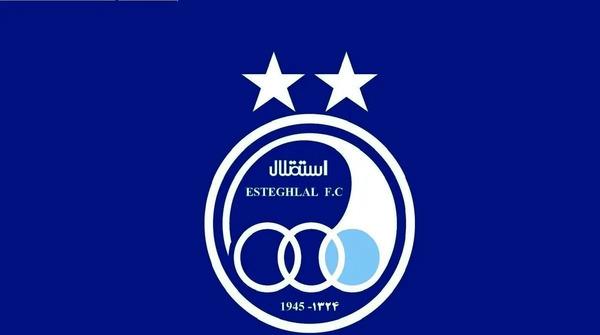 عکس لوگوی استقلال جدید