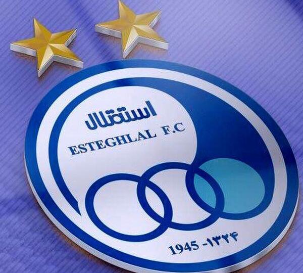 عکس لوگوی استقلال png