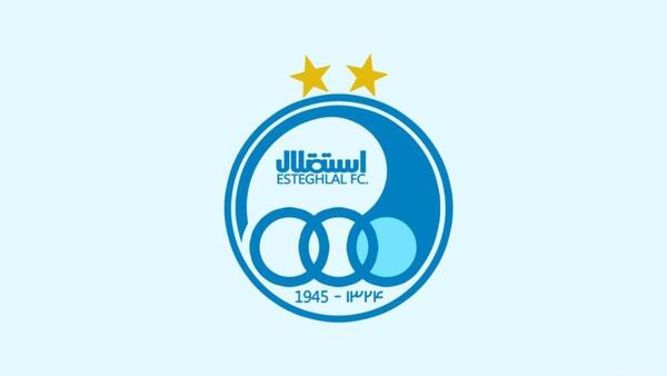 عکس لوگوی استقلال png