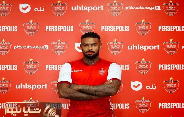 عکس لوگوی پرسپولیس در فیفا