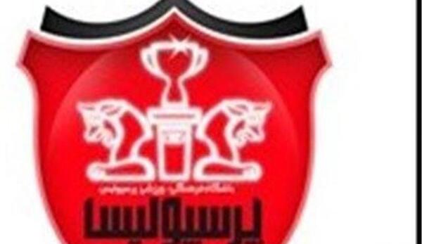 عکس لوگوی پرسپولیس در فیفا
