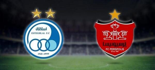 عکس لوگوی پرسپولیس در فیفا