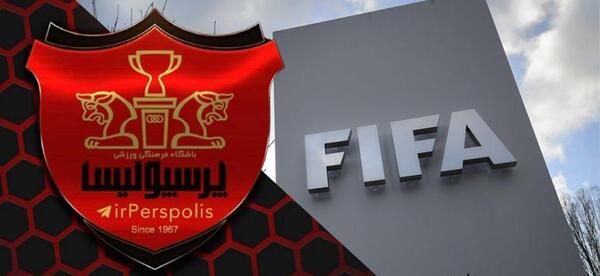 عکس لوگوی پرسپولیس در فیفا